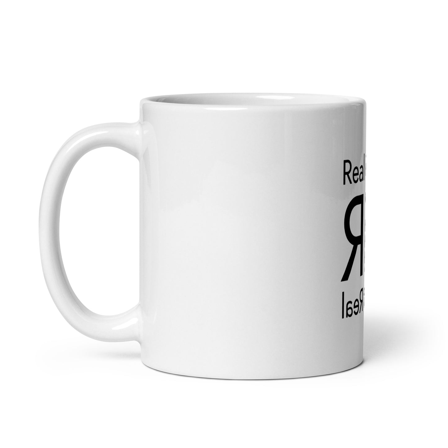 White glossy mug