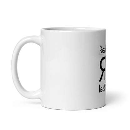 White glossy mug